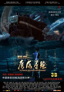 色视频线观看在线播放